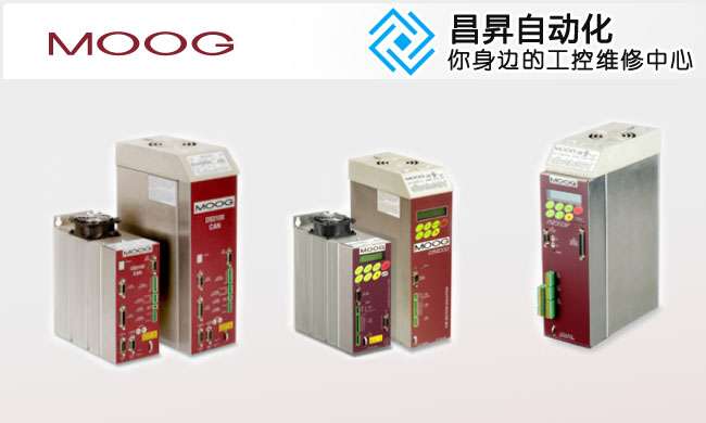 穆格MOOG伺服電機維修編碼器故障維修